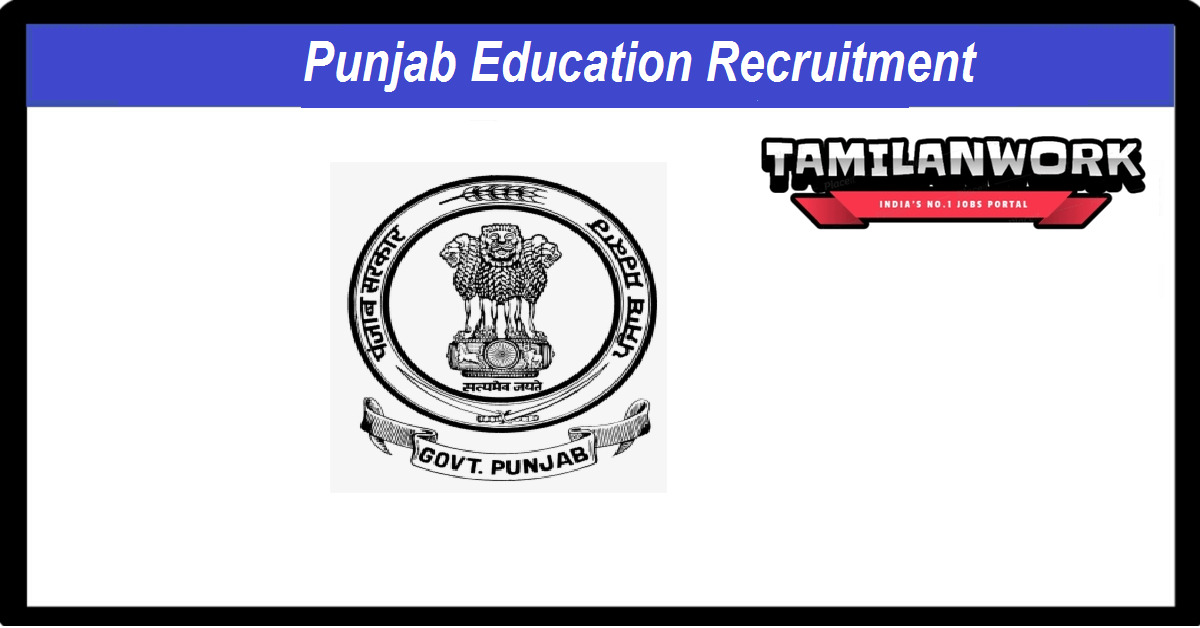 Punjab Education Board Recruitment