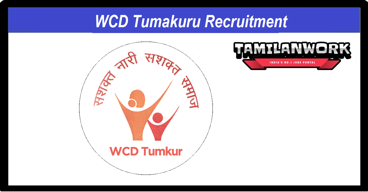 WCD Tumakuru Recruitment