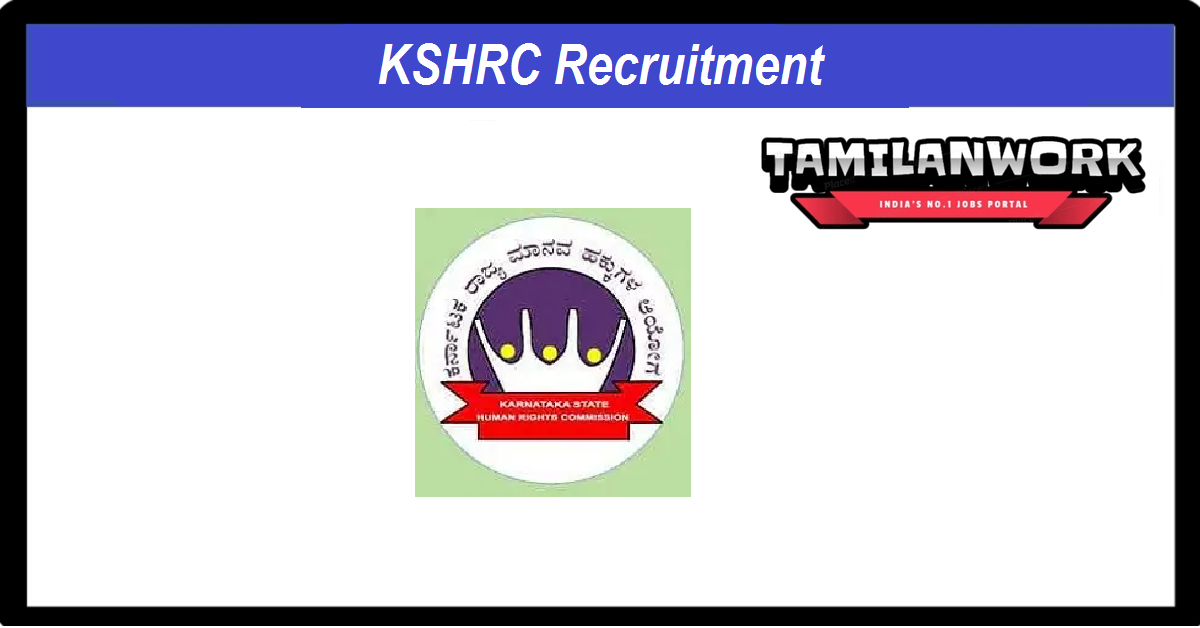 KSHRC Recruitment