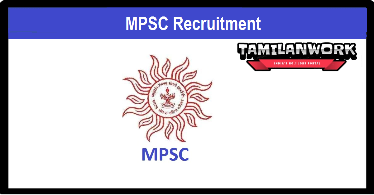 MPSC Recruitment