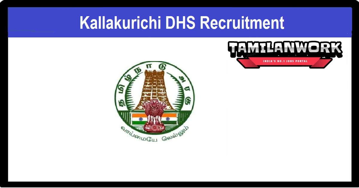 Kallakurichi DHS Recruitment