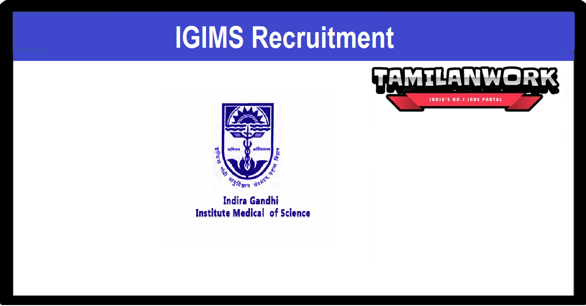 IGIMS Recruitment