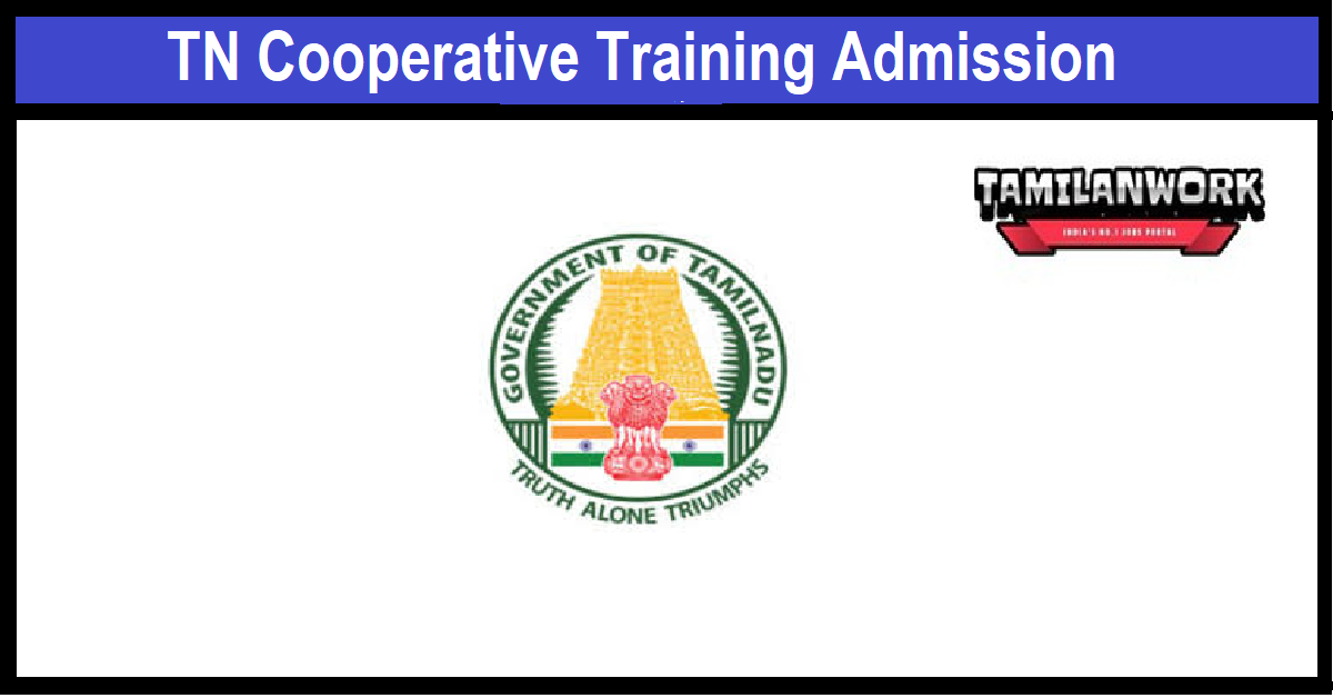 Tamilnadu Cooperative Training Admission
