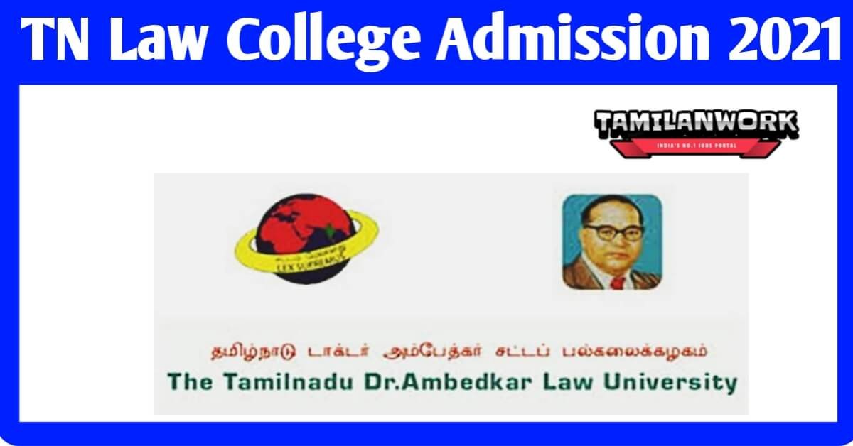 Tndalu Online Application Form 2021 Www Tndalu Ac In Online Application 2021<script async src=