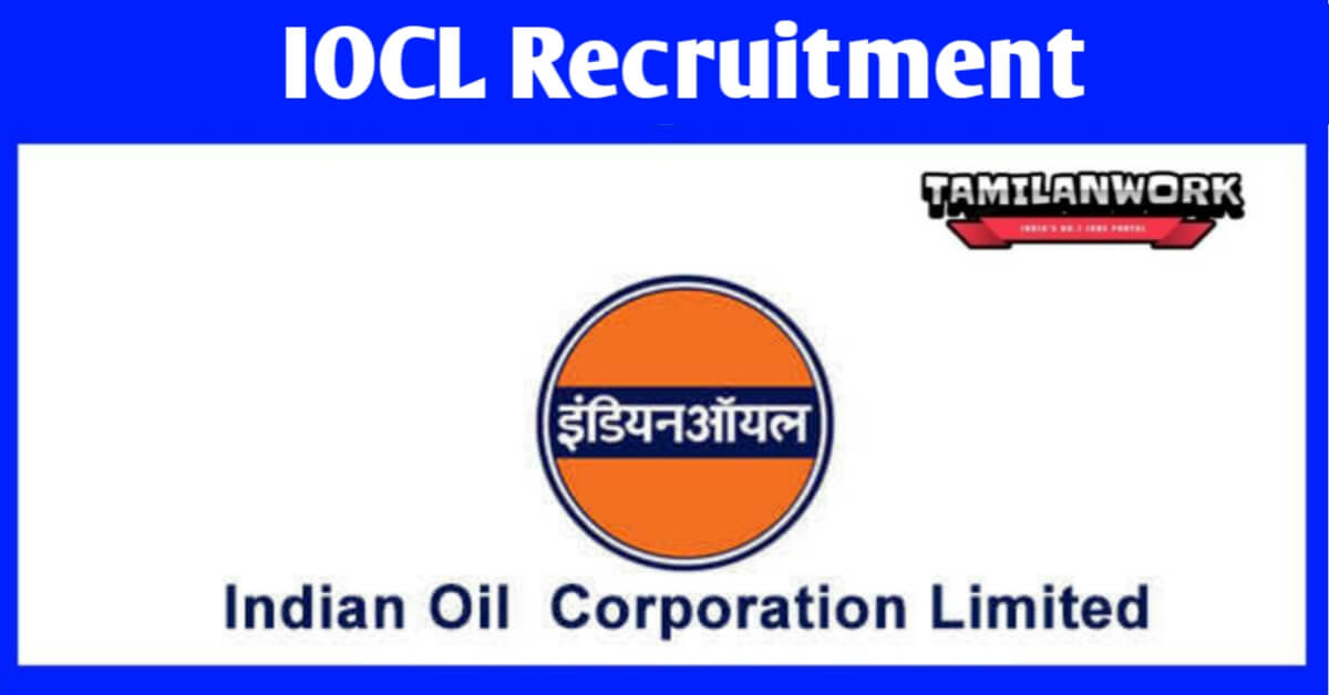 IOCL Pipeline Division Recruitment