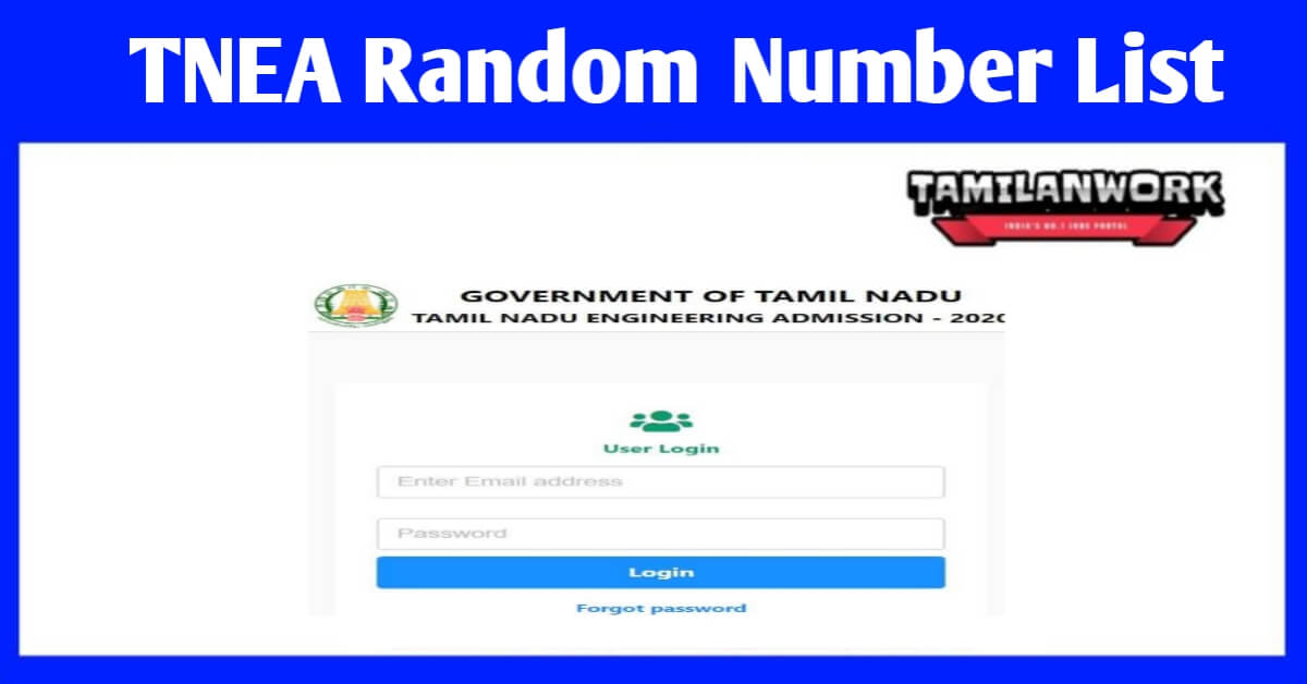 TNEA Random Number List 2023