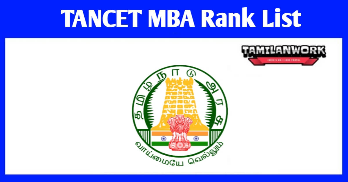 TN MBA MCA Rank List 2021