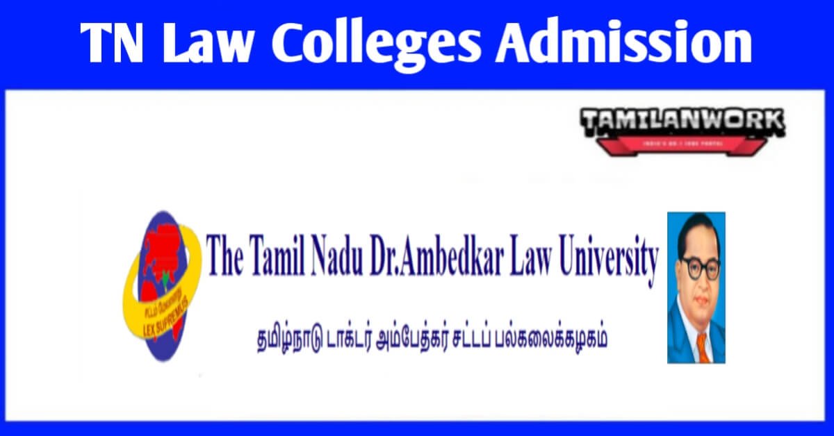 Tndalu online application form 