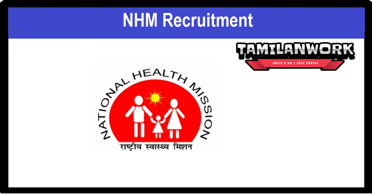 NHM Jalna Recruitment