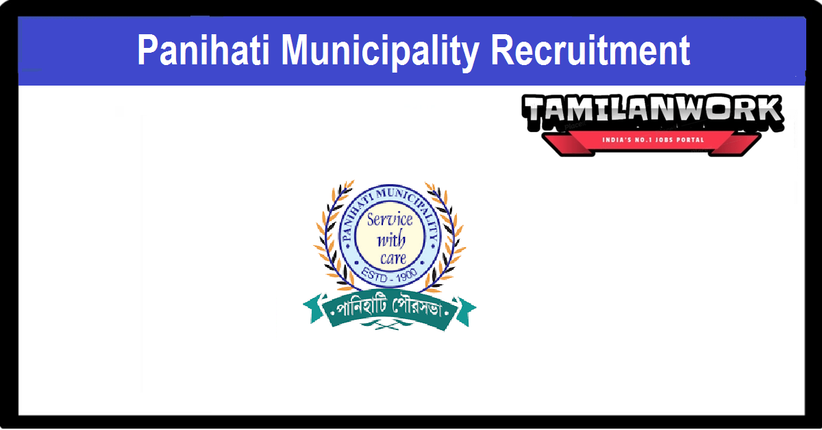 Panihati Municipality Recruitment