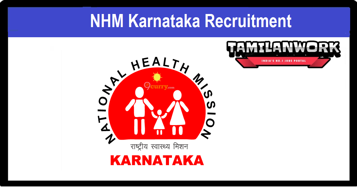 NHM Karnataka Recruitment