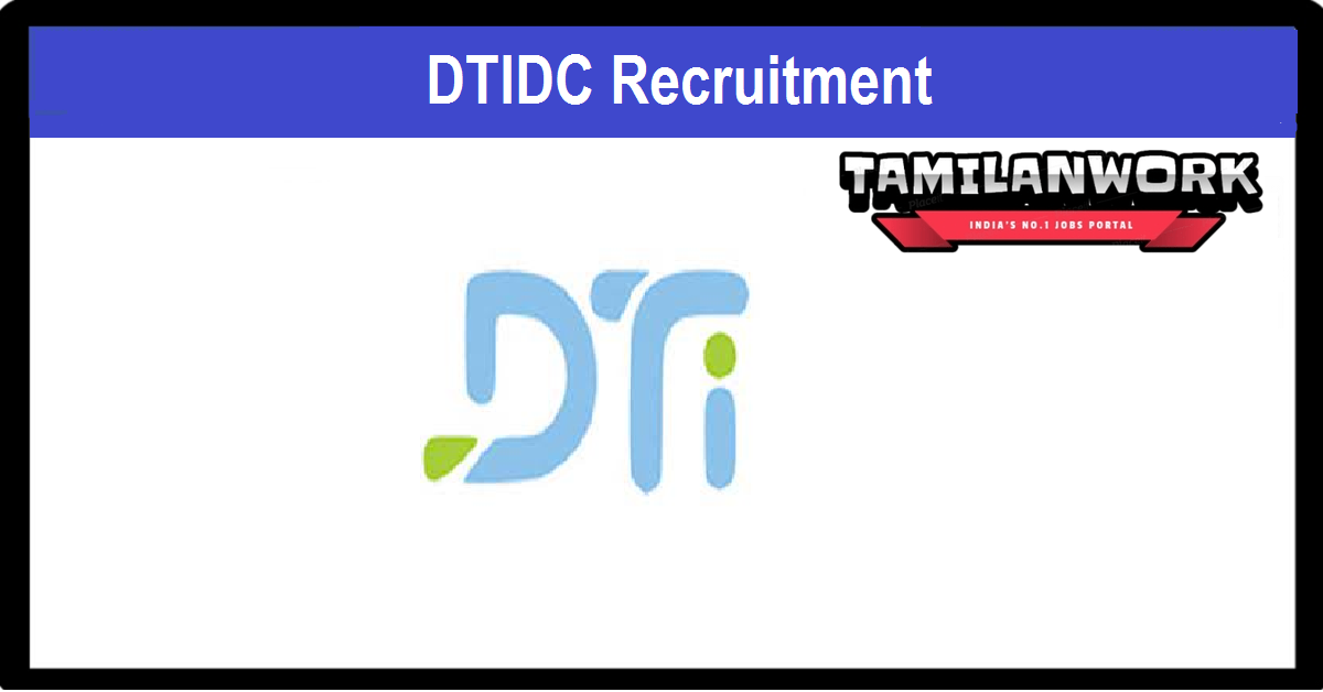 DTIDC Recruitment