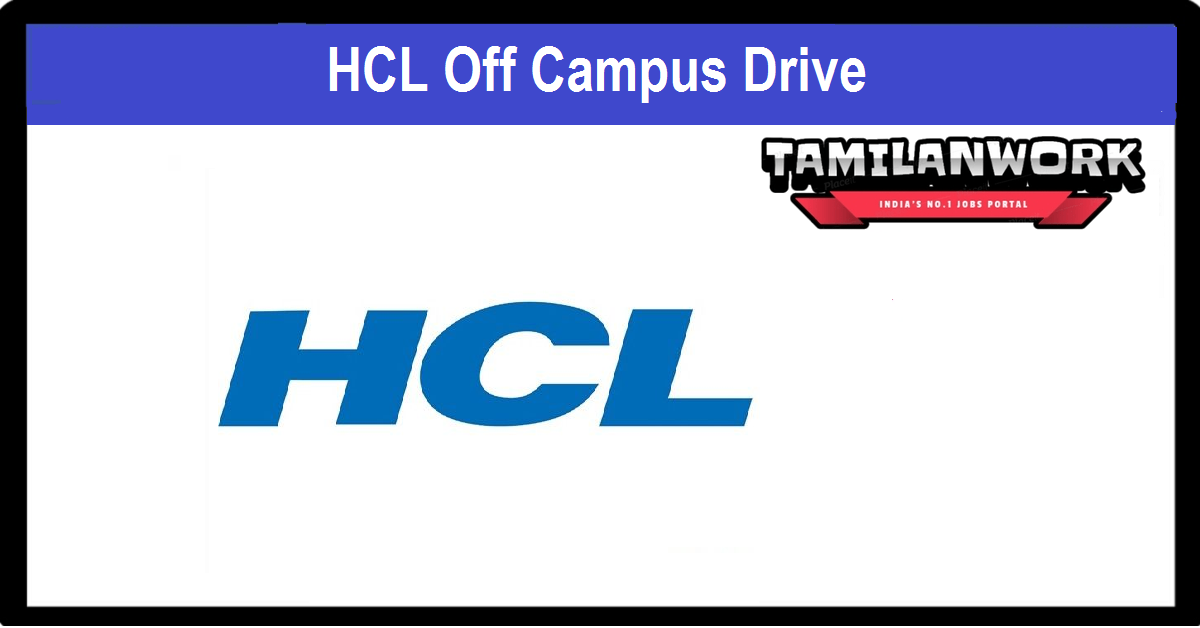 HCL Off Campus Drive