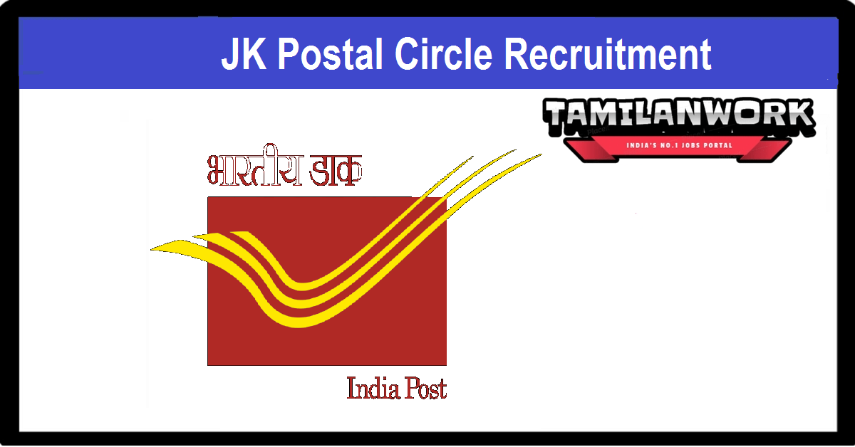 JK Postal Circle Recruitment