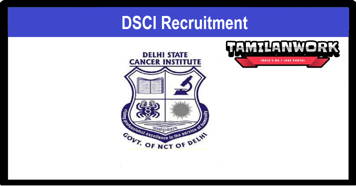 DSCI Recruitment