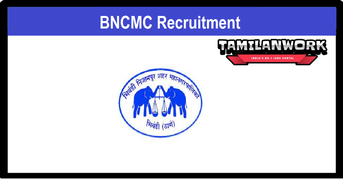 BNCMC Recruitment