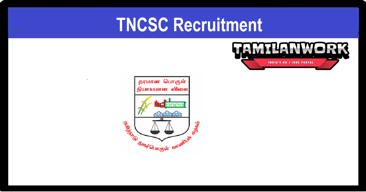 TNCSC Kallakurichi Recruitment