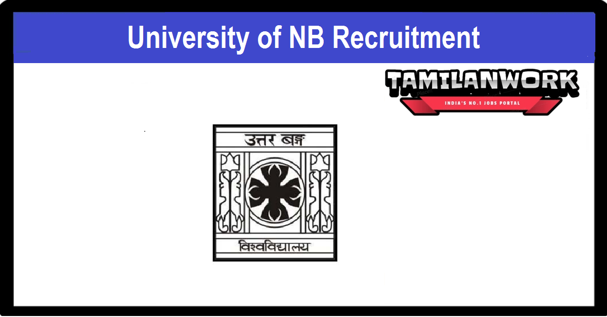 University of North Bengal Recruitment