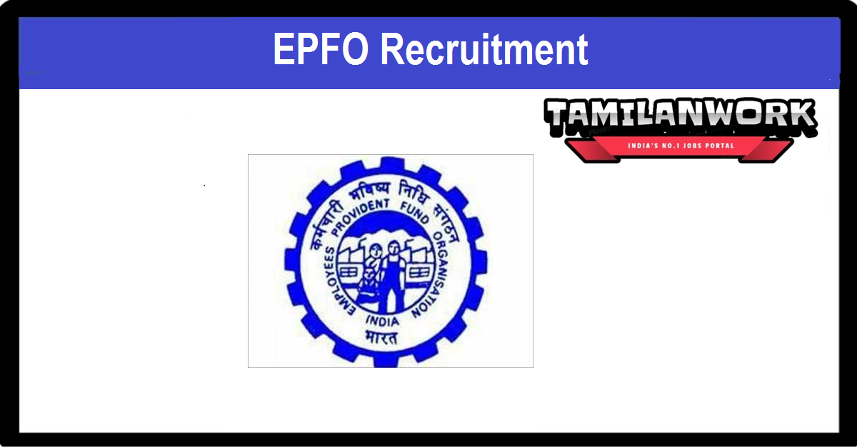 EPFO Recruitment