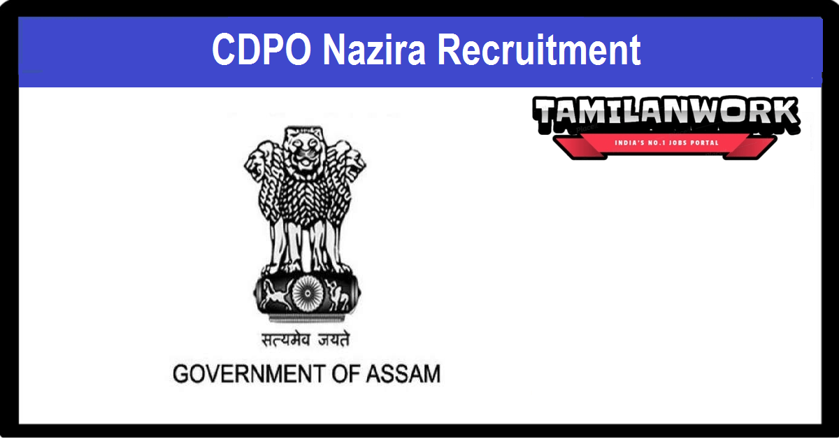 CDPO Nazira Recruitment
