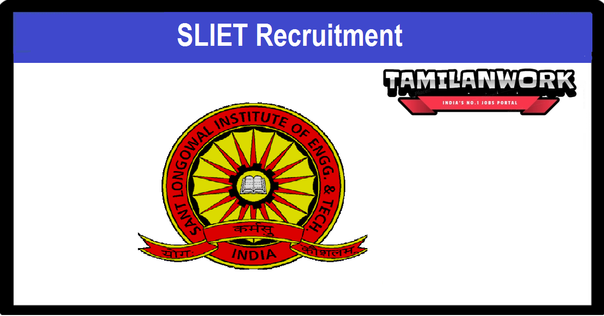 SLIET Recruitment