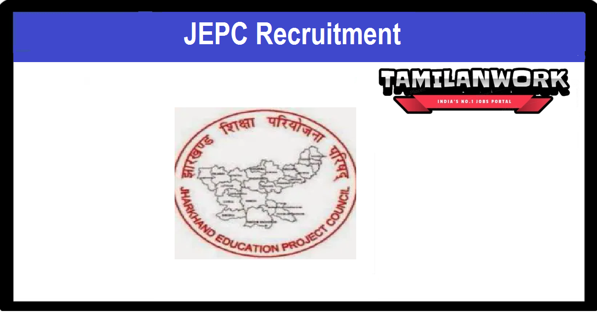 JEPC Recruitment