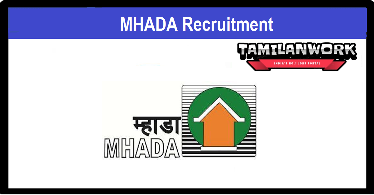 MHADA Recruitment