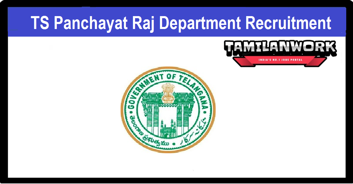 TS Panchayat Raj Recruitment