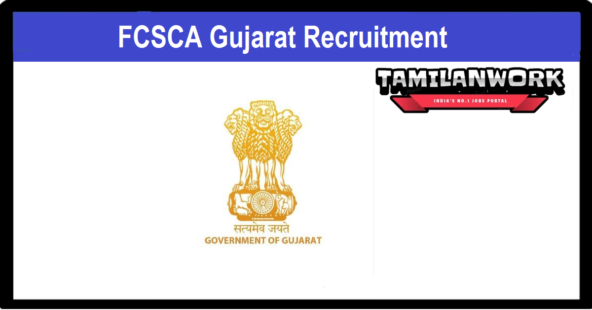 FCSCA Gujarat Recruitment