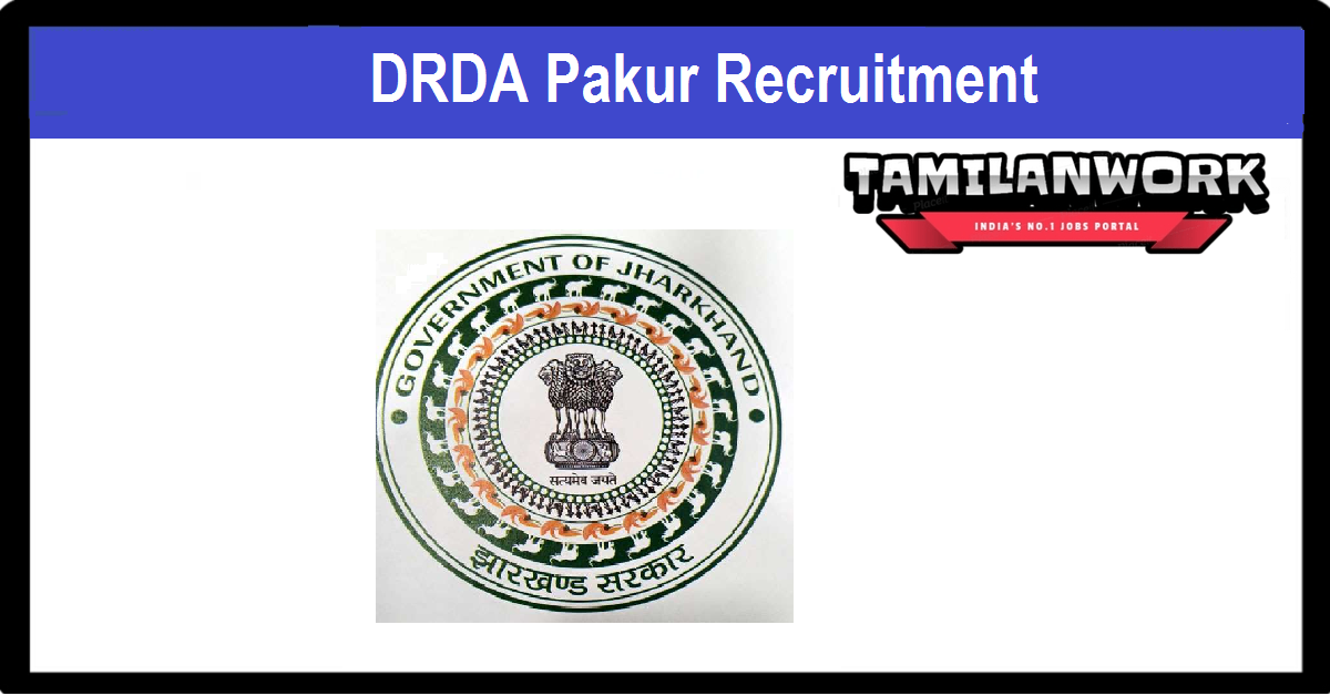DRDA Pakur Recruitment