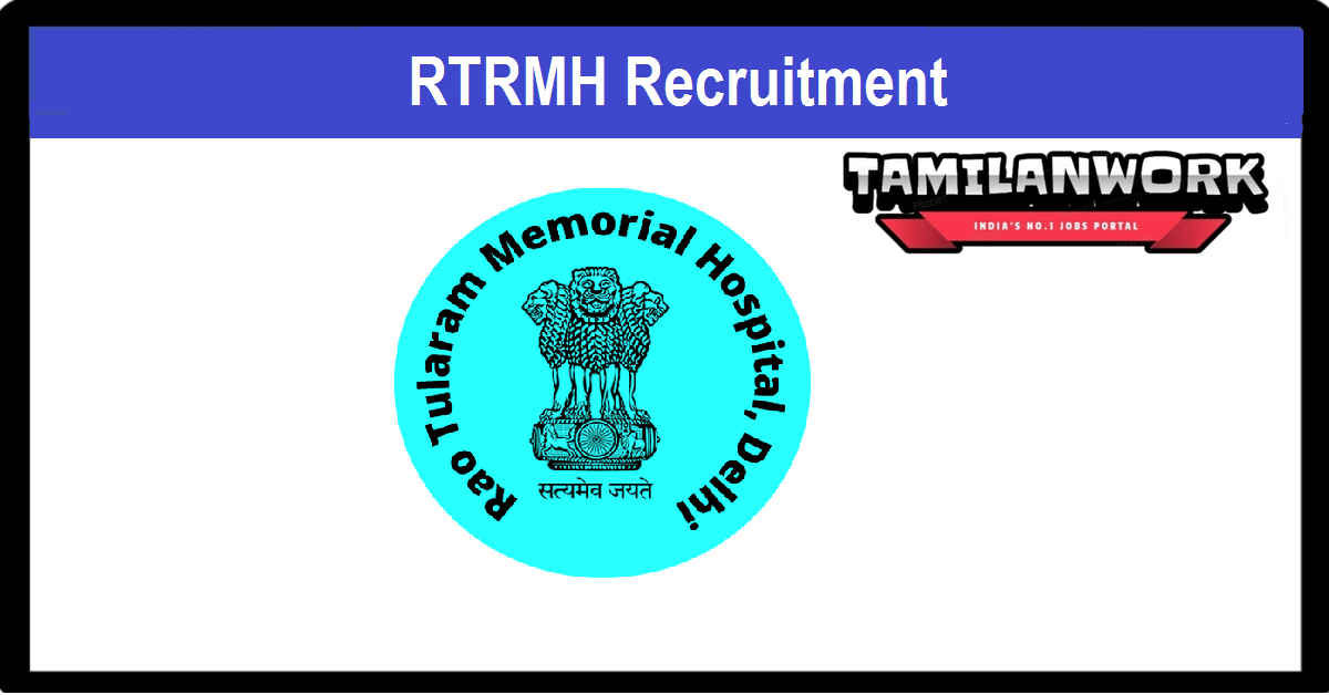 RTRMH Recruitment
