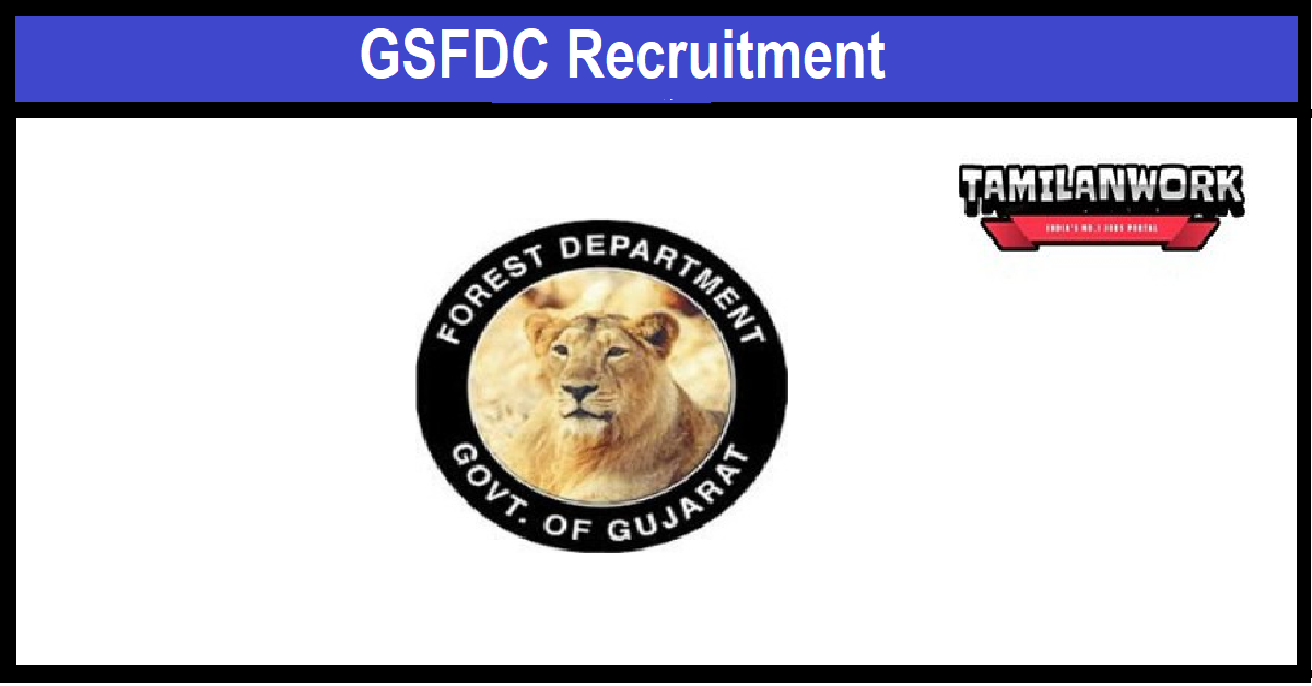 GSFDC Recruitment