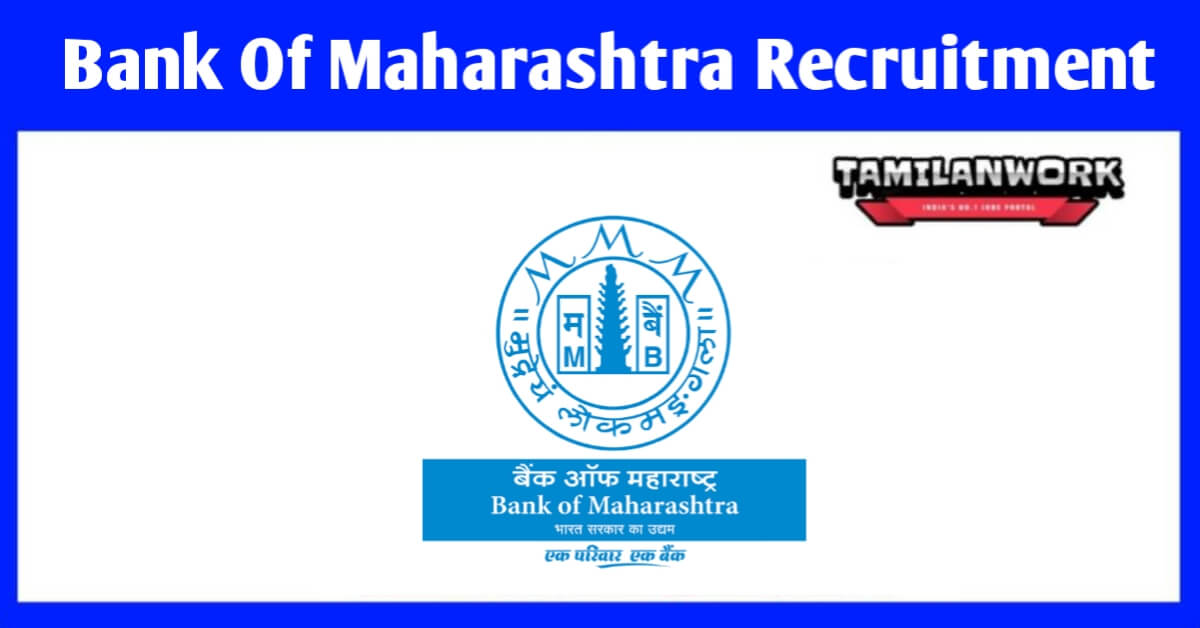 Bank of Maharashtra Recruitment