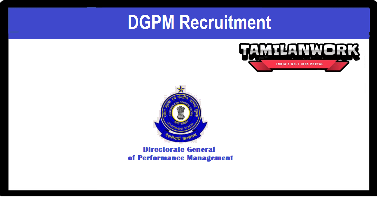 DGPM Recruitment