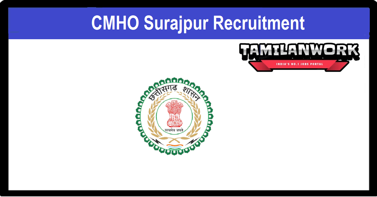 CMHO Surajpur Recruitment