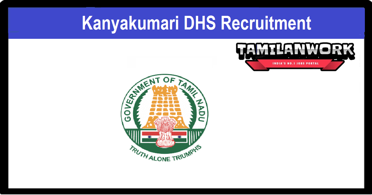 Kanyakumari DHS Recruitment