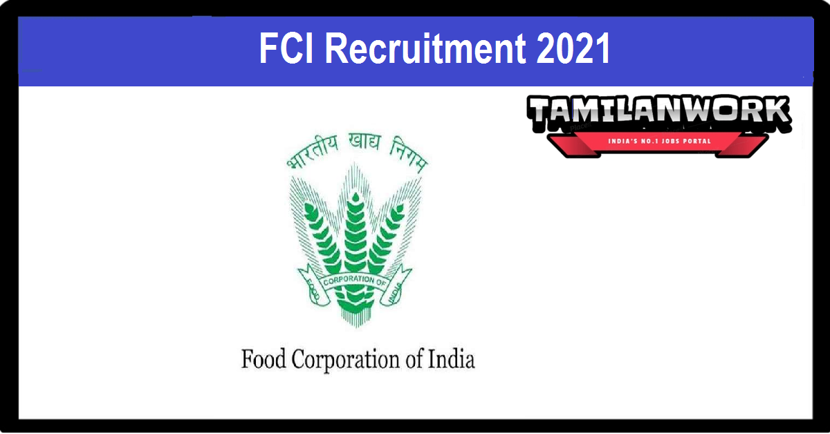 FCI Haryana Recruitment