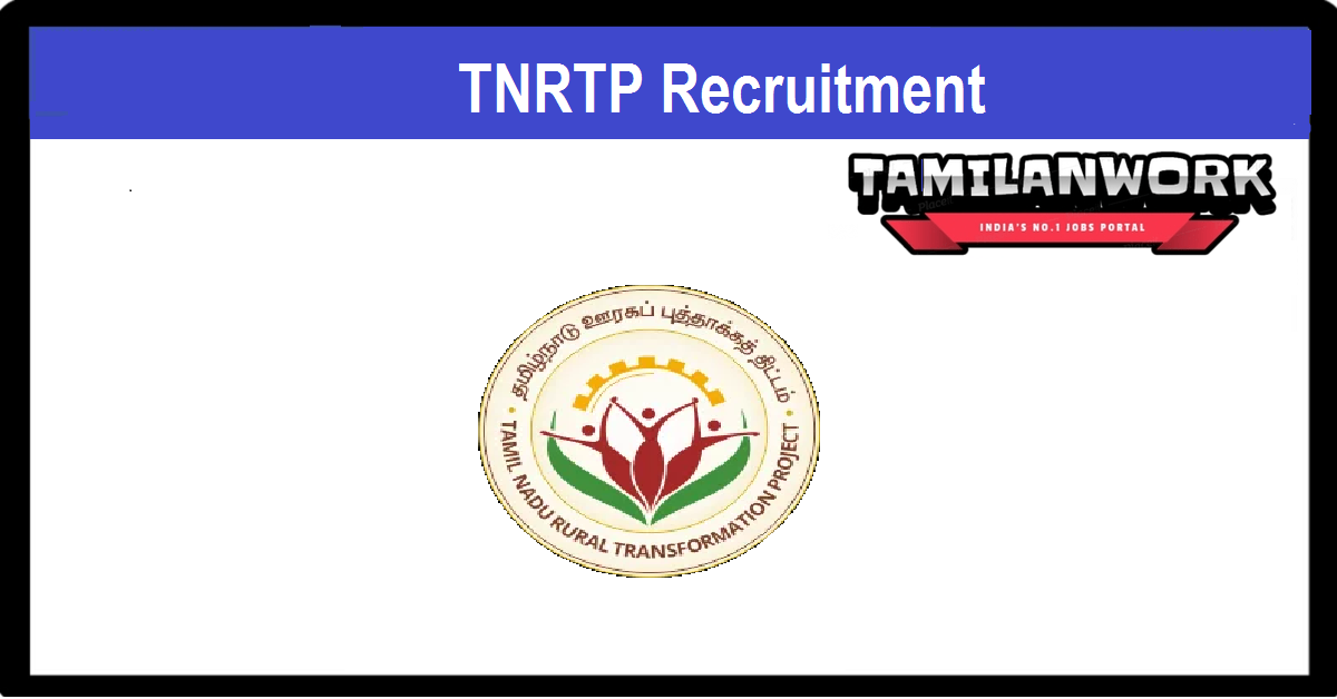 TNRTP Recruitment