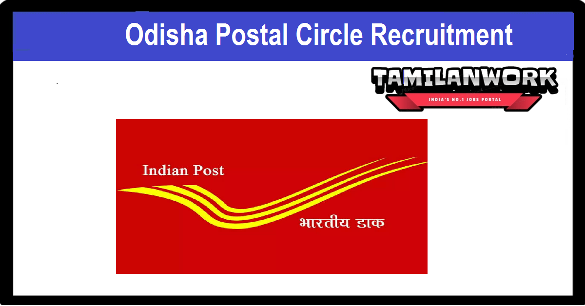 Odisha Postal Circle Recruitment
