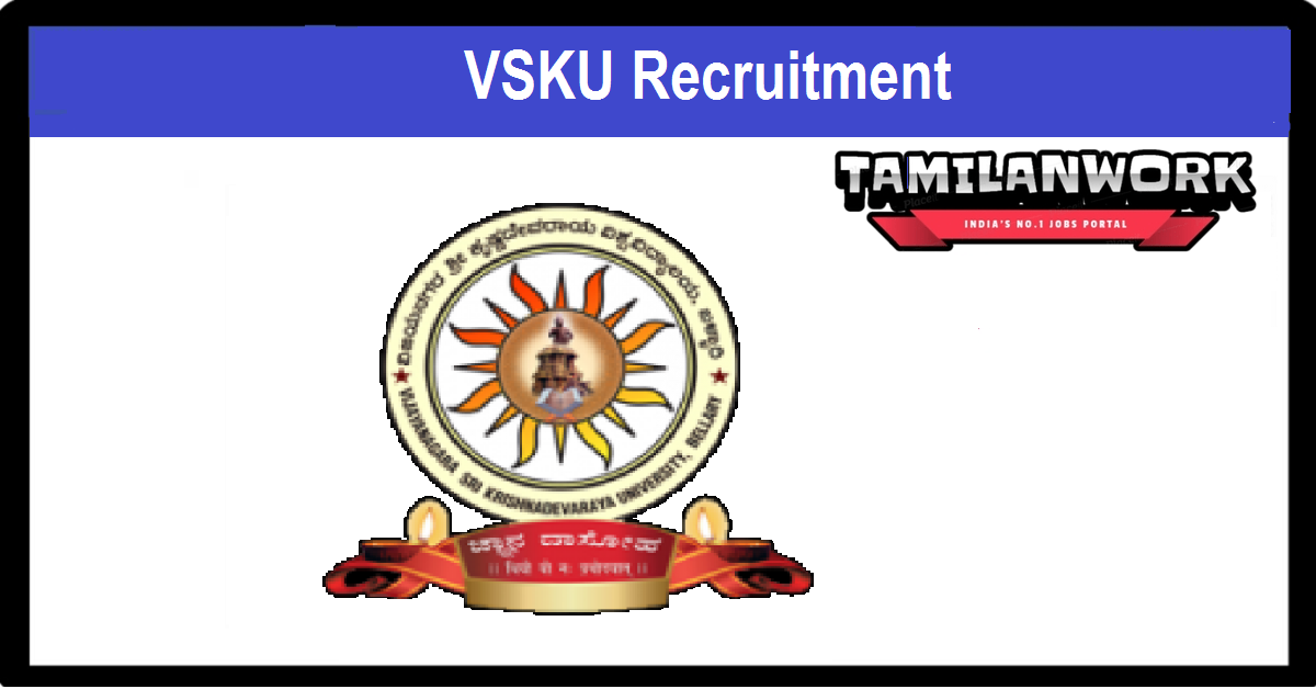 VSKU Recruitment