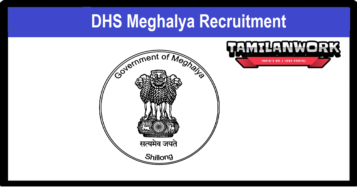 DHS Meghalaya Recruitment
