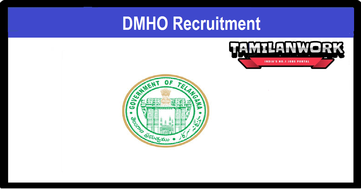 DMHO Chittoor Recruitment 