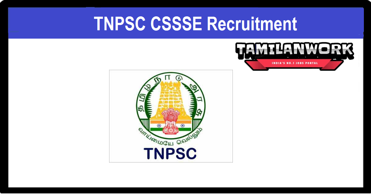 TNPSC Combined Statistical Service Examination 2021