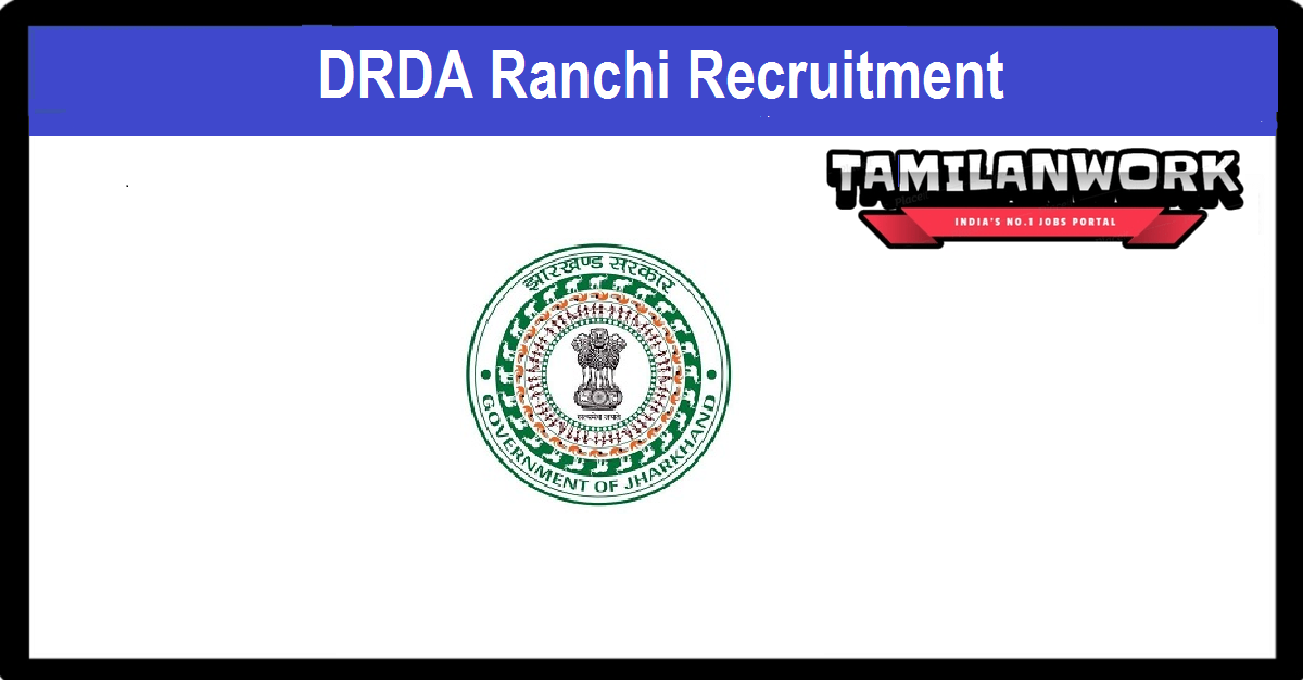 DRDA Ranchi Recruitment