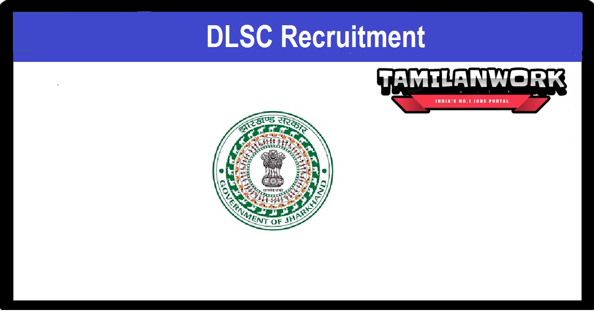 DLSC Hazaribagh Recruitment