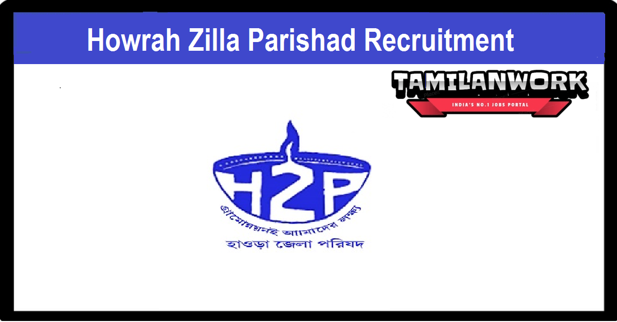 Howrah Zilla Parishad Recruitment