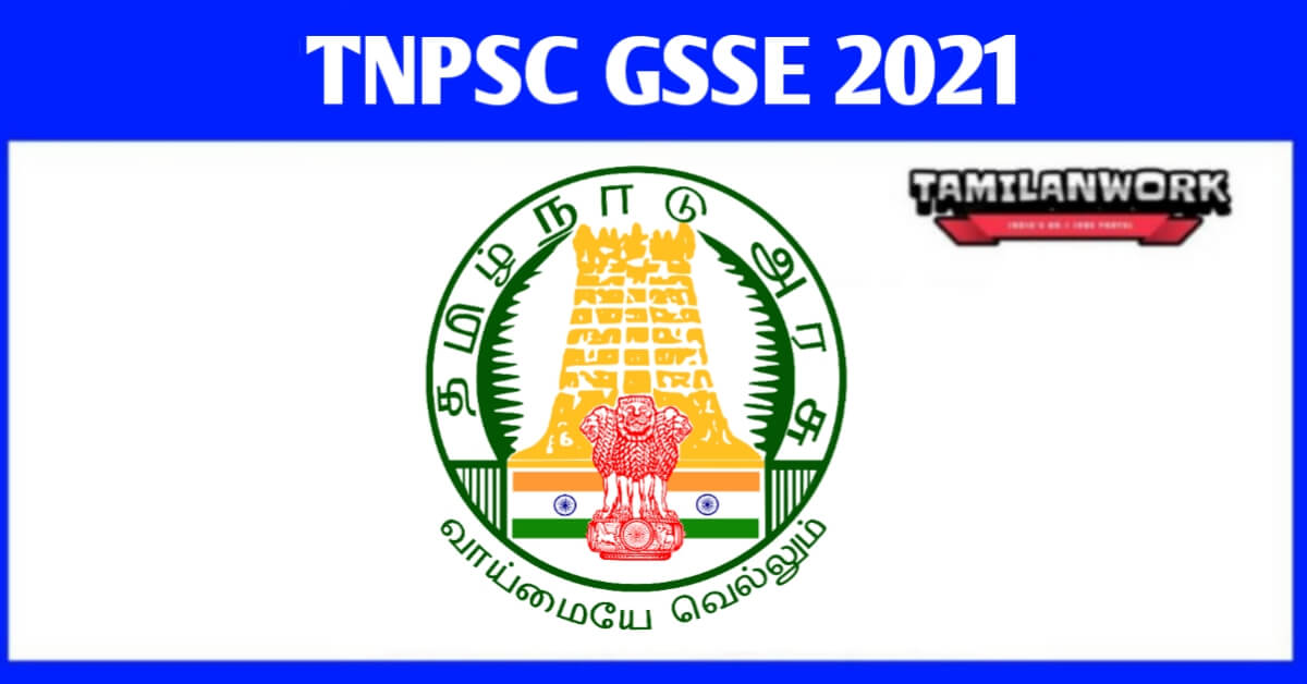 TNPSC General Subordinate Service Examination 2021