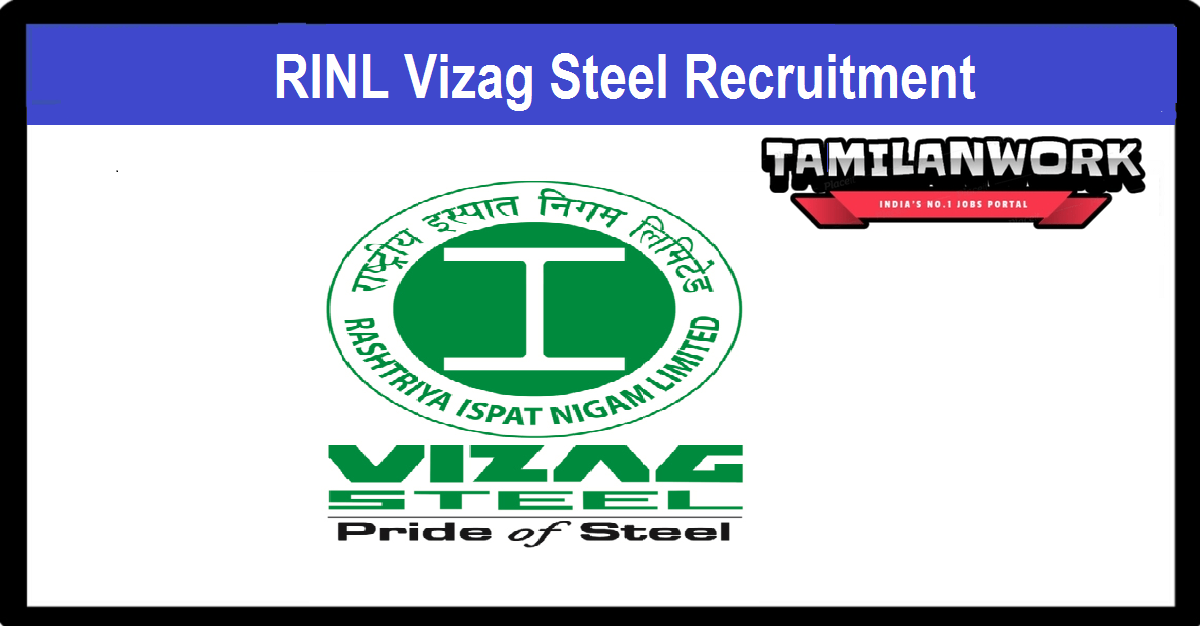 RINL Vizag Steel Recruitment