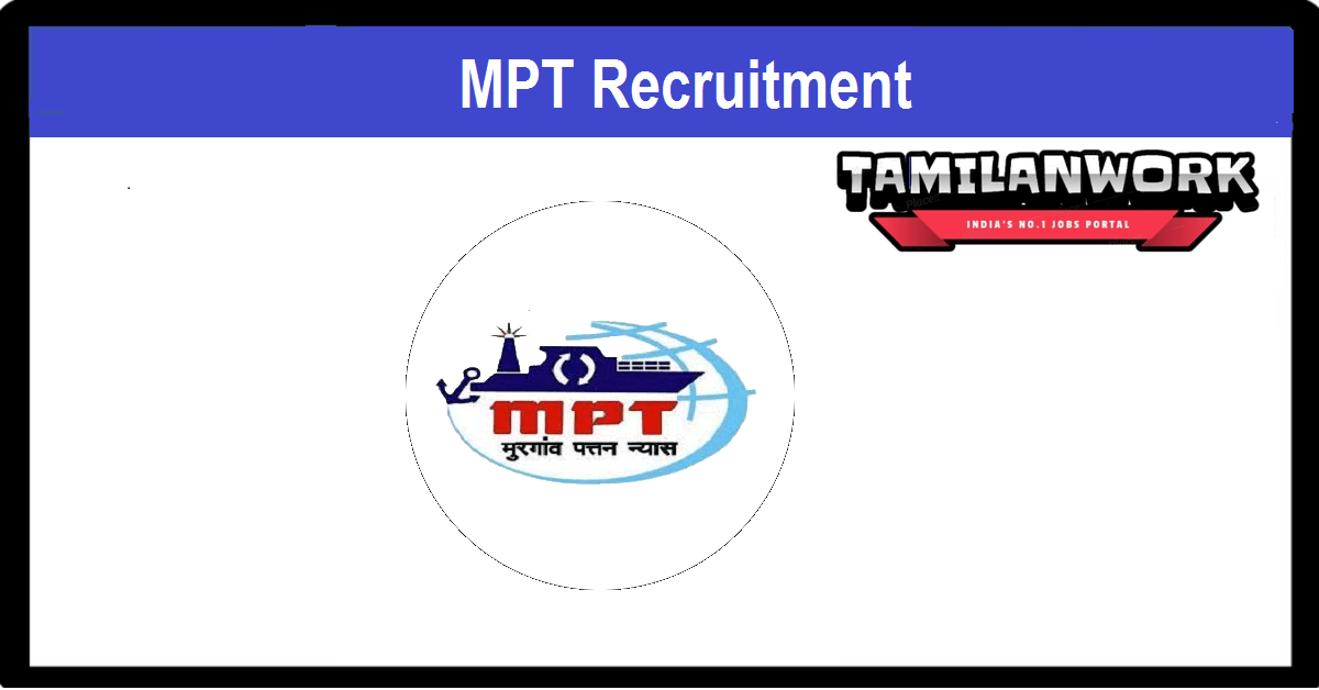 Mormugao Port Trust Recruitment