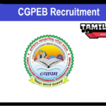 CGPEB Supervisor Recruitment 2023 Apply 440 Supervisor Posts CGPEB Hostel Superintendent Recruitment